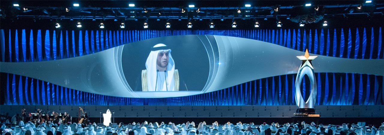 Abu Dhabi Excellence Awards