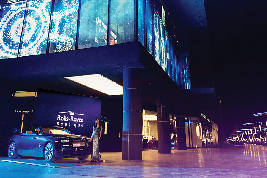 Rolls-Royce Boutique Store - Film Embassy