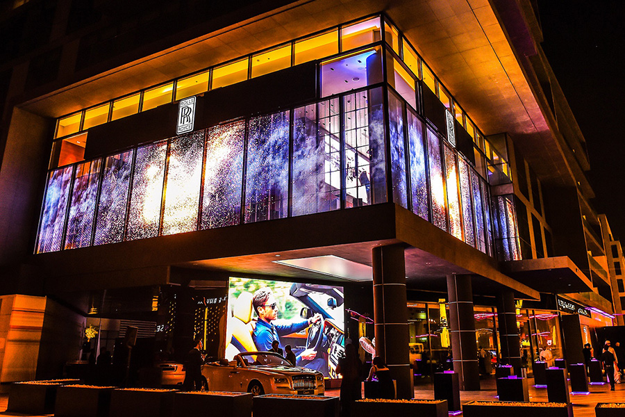 Rolls-Royce Boutique Store - Film Embassy